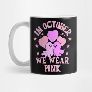 In October We Wear Pink Mug